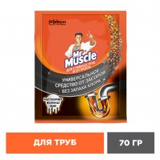 Мистер Мускул порошок для прочистки засоренных труб 70гр